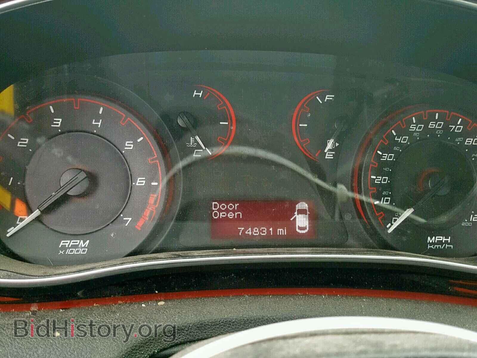 2014 DODGE DART - VIN: 1C3CDFBB7ED904242 - Photo 8
