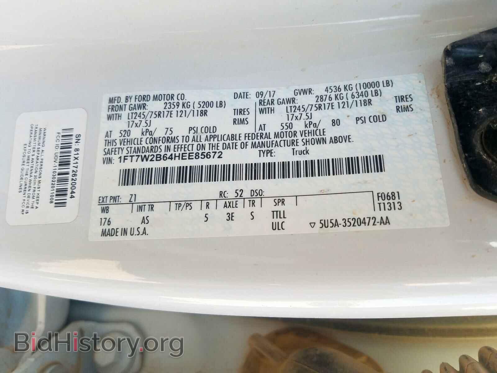 2017 FORD F250 - VIN: 1FT7W2B64HEE85672 - Фото 10