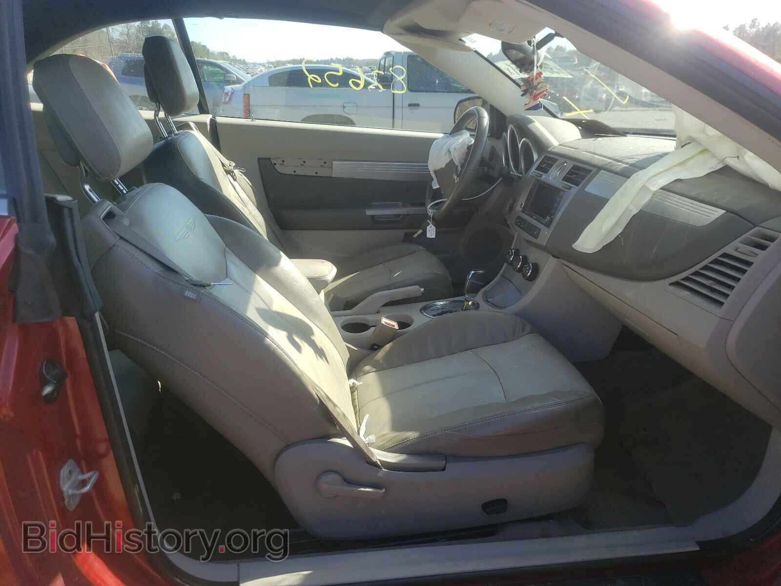 2010 CHRYSLER SEBRING - VIN: 1C3BC5ED7AN157669 - Фото 5