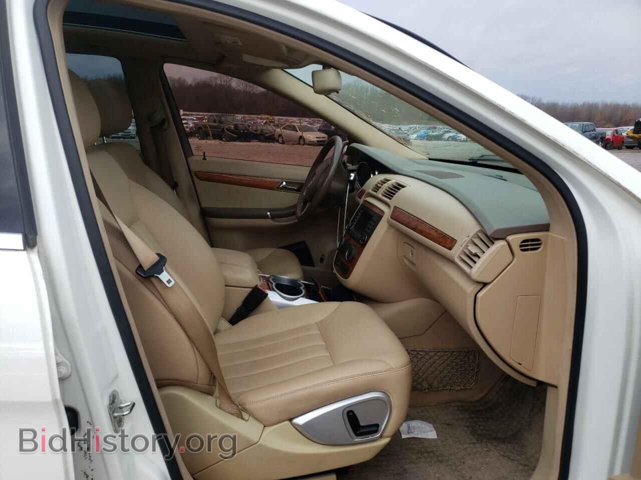 2007 MERCEDES-BENZ R-CLASS - VIN: 4JGCB22E57A048105 - Фото 5
