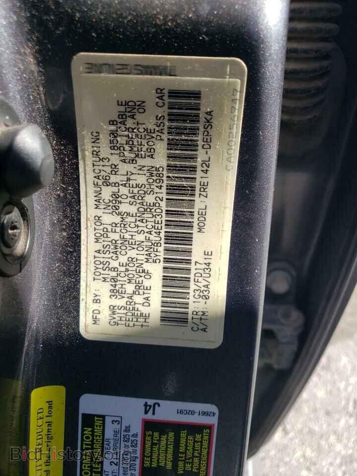 2013 TOYOTA COROLLA - VIN: 5YFBU4EE3DP214985 - Фото 12