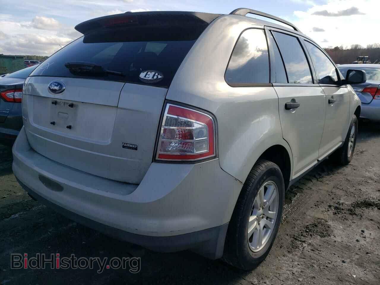2007 FORD EDGE - VIN: 2FMDK36C27BB54308 - Photo 4