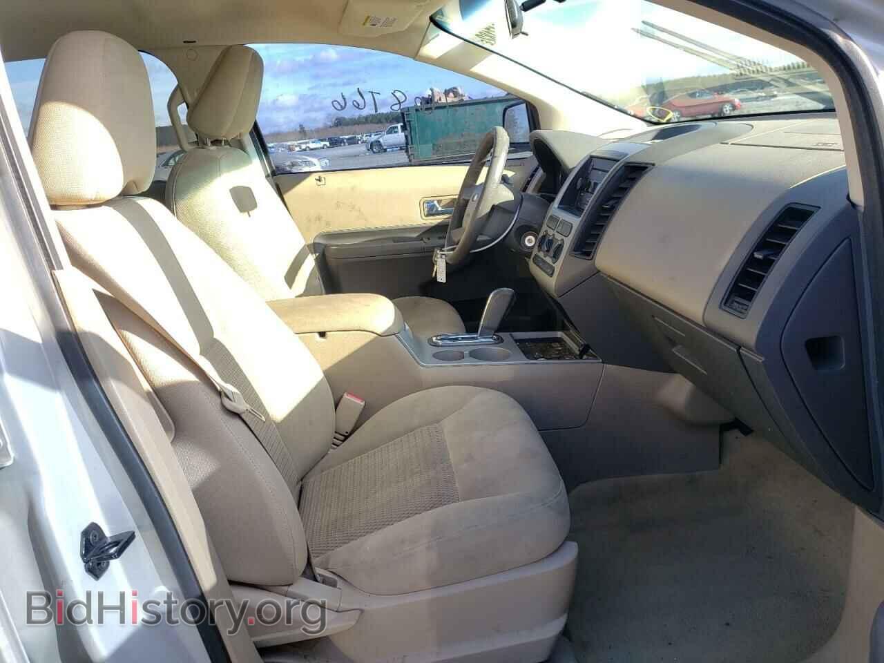 2007 FORD EDGE - VIN: 2FMDK36C27BB54308 - Photo 5