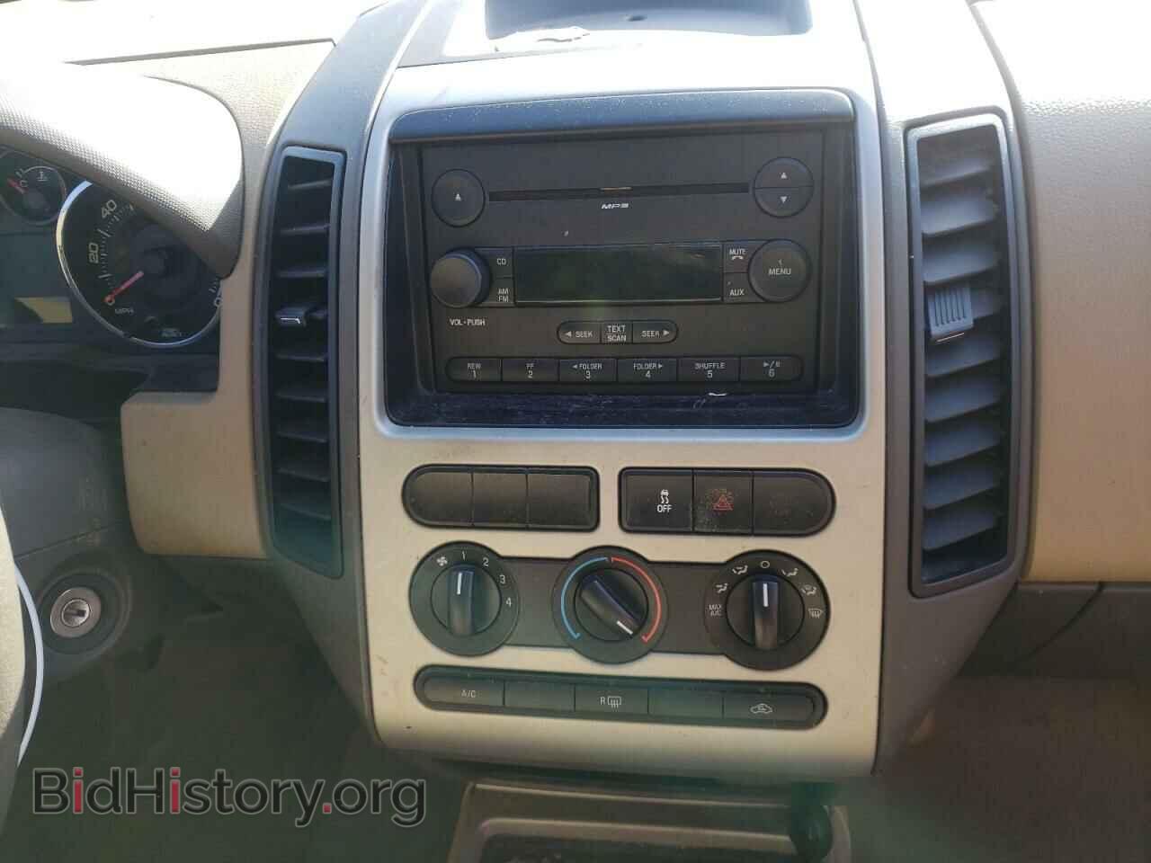 2007 FORD EDGE - VIN: 2FMDK36C27BB54308 - Photo 9