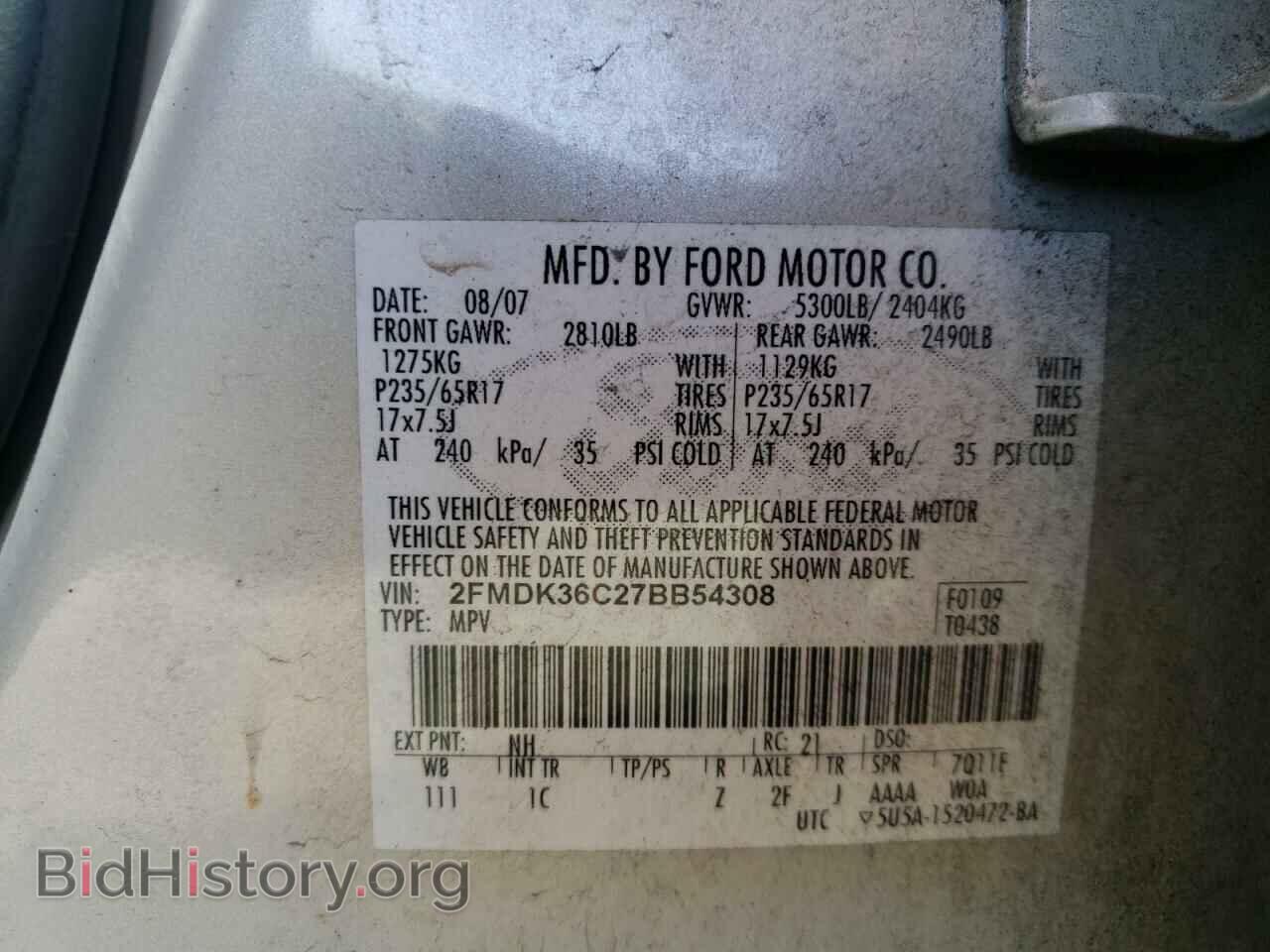 2007 FORD EDGE - VIN: 2FMDK36C27BB54308 - Photo 10