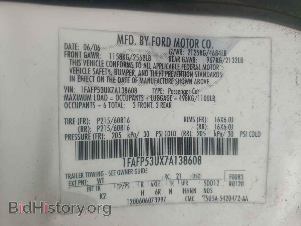 2007 FORD TAURUS - VIN: 1FAFP53UX7A138608 - Фото 10