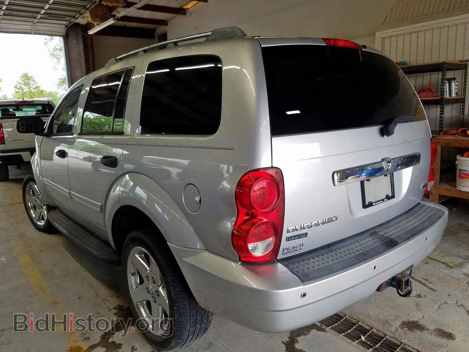 2007 DODGE DURANGO - VIN: 1D8HD58287F531269 - Photo 3