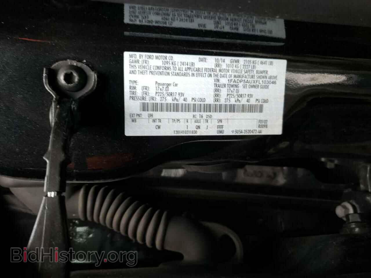 2015 FORD CMAX - VIN: 1FADP5AUXFL103046 - Фото 10