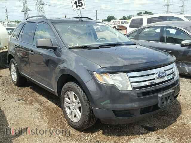Фотография 2FMDK36C87BB14251 - FORD EDGE 2007