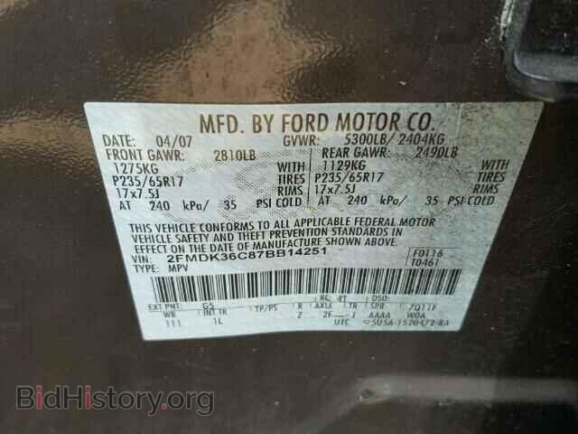 2007 FORD EDGE - VIN: 2FMDK36C87BB14251 - Photo 10
