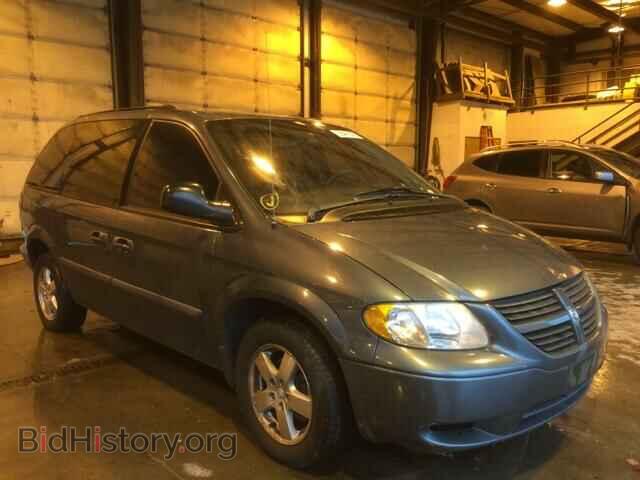 Photo 1D4GP45R75B203457 - DODGE CARAVAN 2005