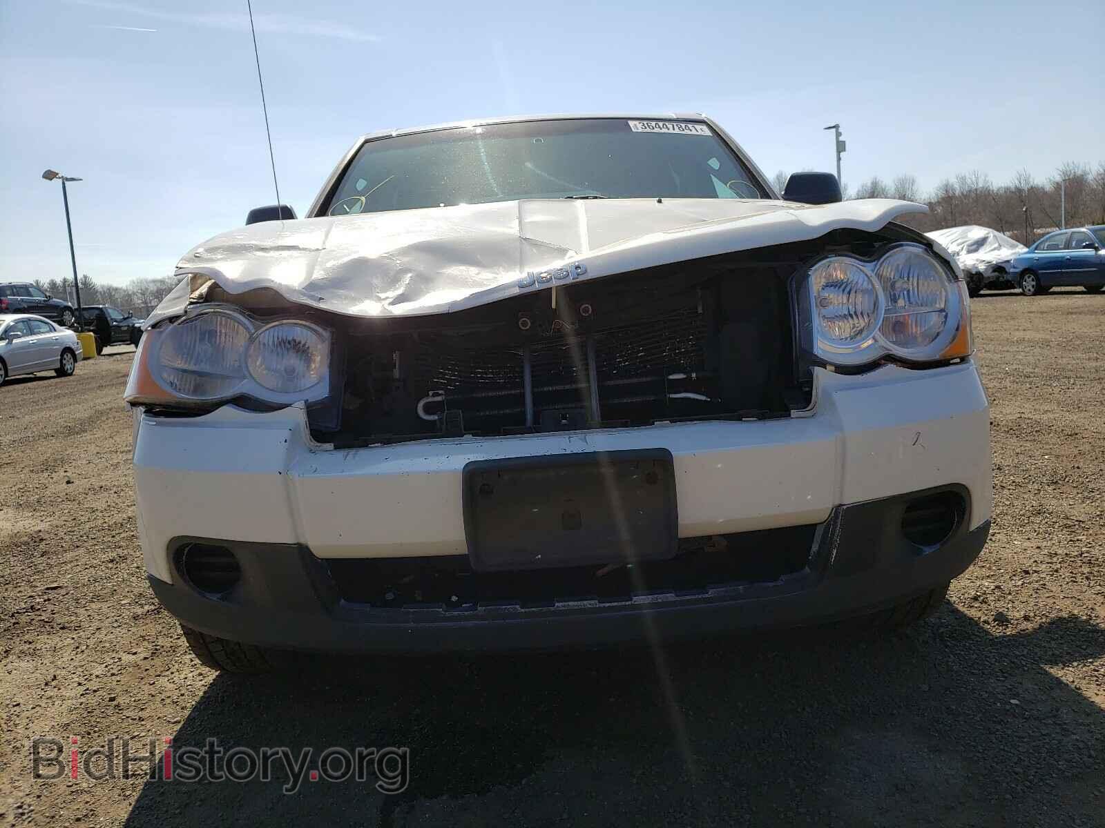 2008 JEEP CHEROKEE - VIN: 1J8GR48K78C192845 - Фото 9