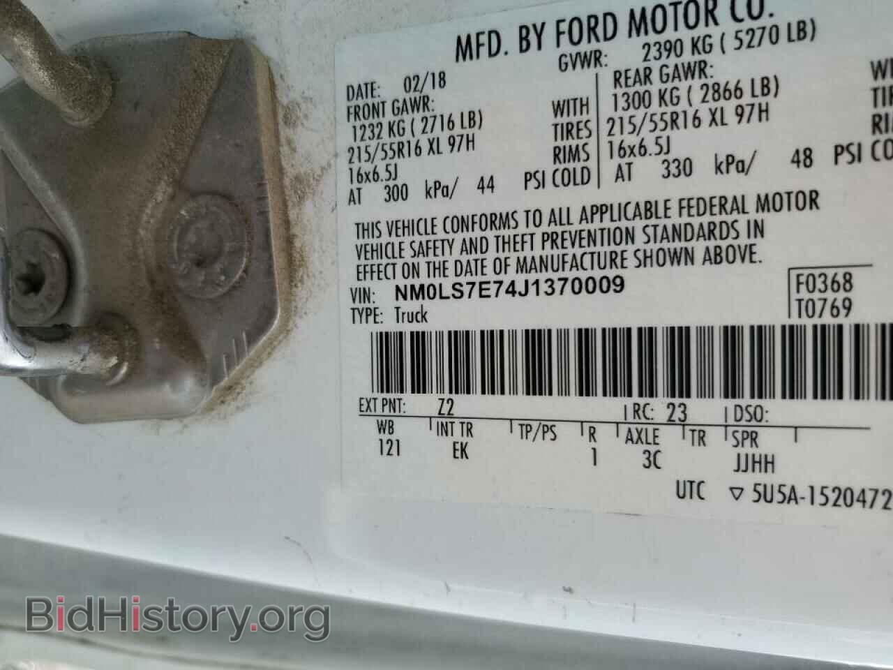 2018 FORD TRANSIT - VIN: NM0LS7E74J1370009 - Фото 13