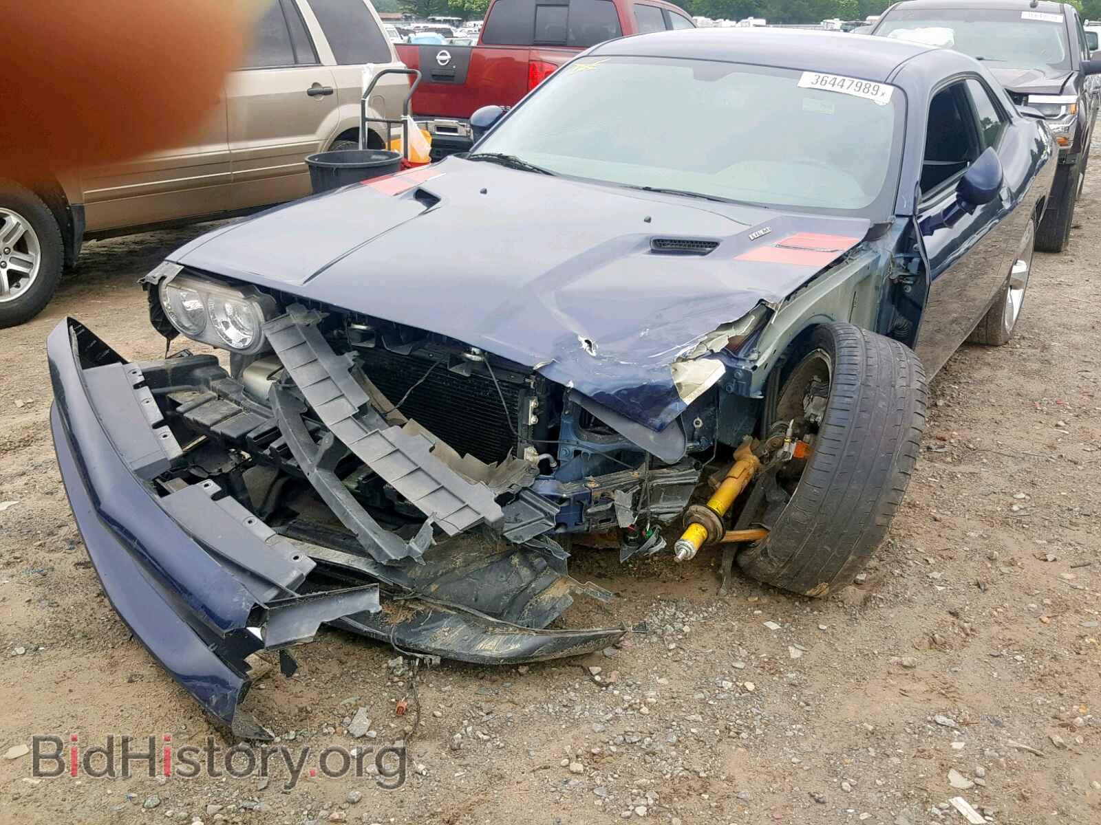 2013 DODGE CHALLENGER - VIN: 2C3CDYBT2DH565296 - Photo 2