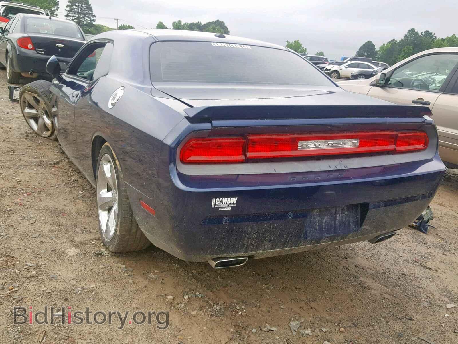 2013 DODGE CHALLENGER - VIN: 2C3CDYBT2DH565296 - Photo 3