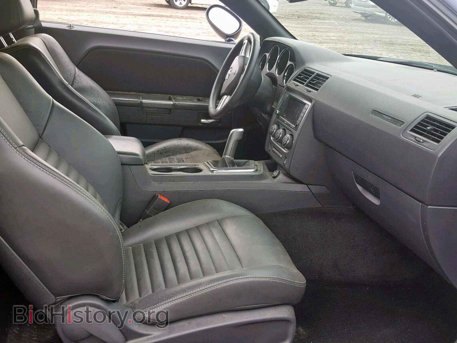2013 DODGE CHALLENGER - VIN: 2C3CDYBT2DH565296 - Photo 5