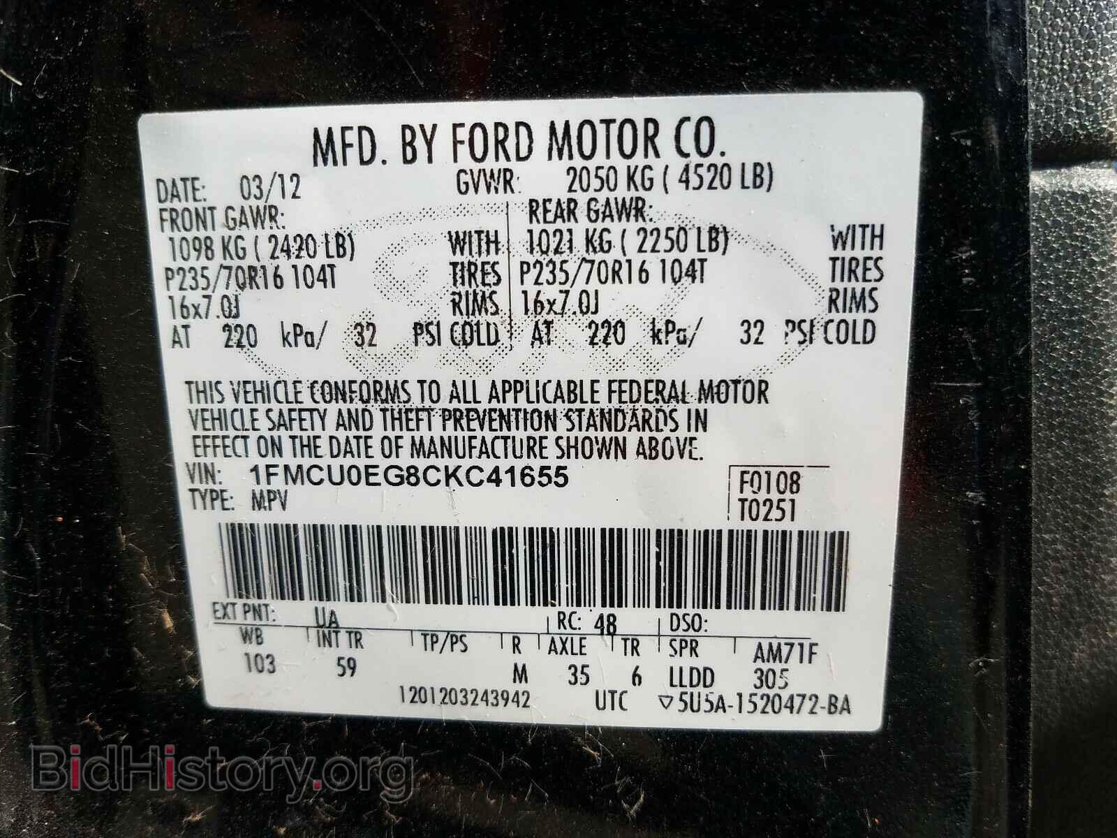 2012 FORD ESCAPE - VIN: 1FMCU0EG8CKC41655 - Фото 10