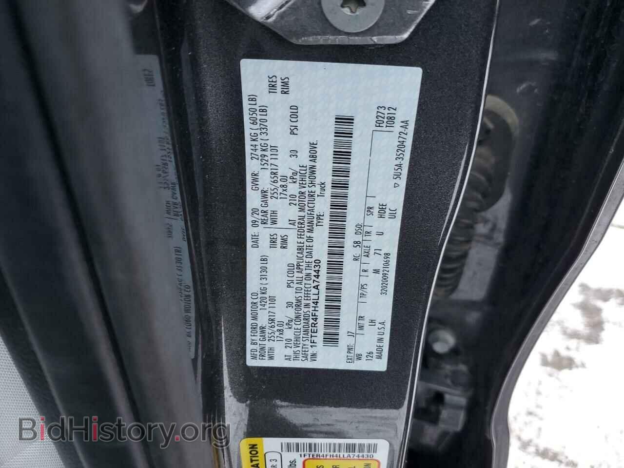 2020 FORD RANGER - VIN: 1FTER4FH4LLA74430 - Фото 12