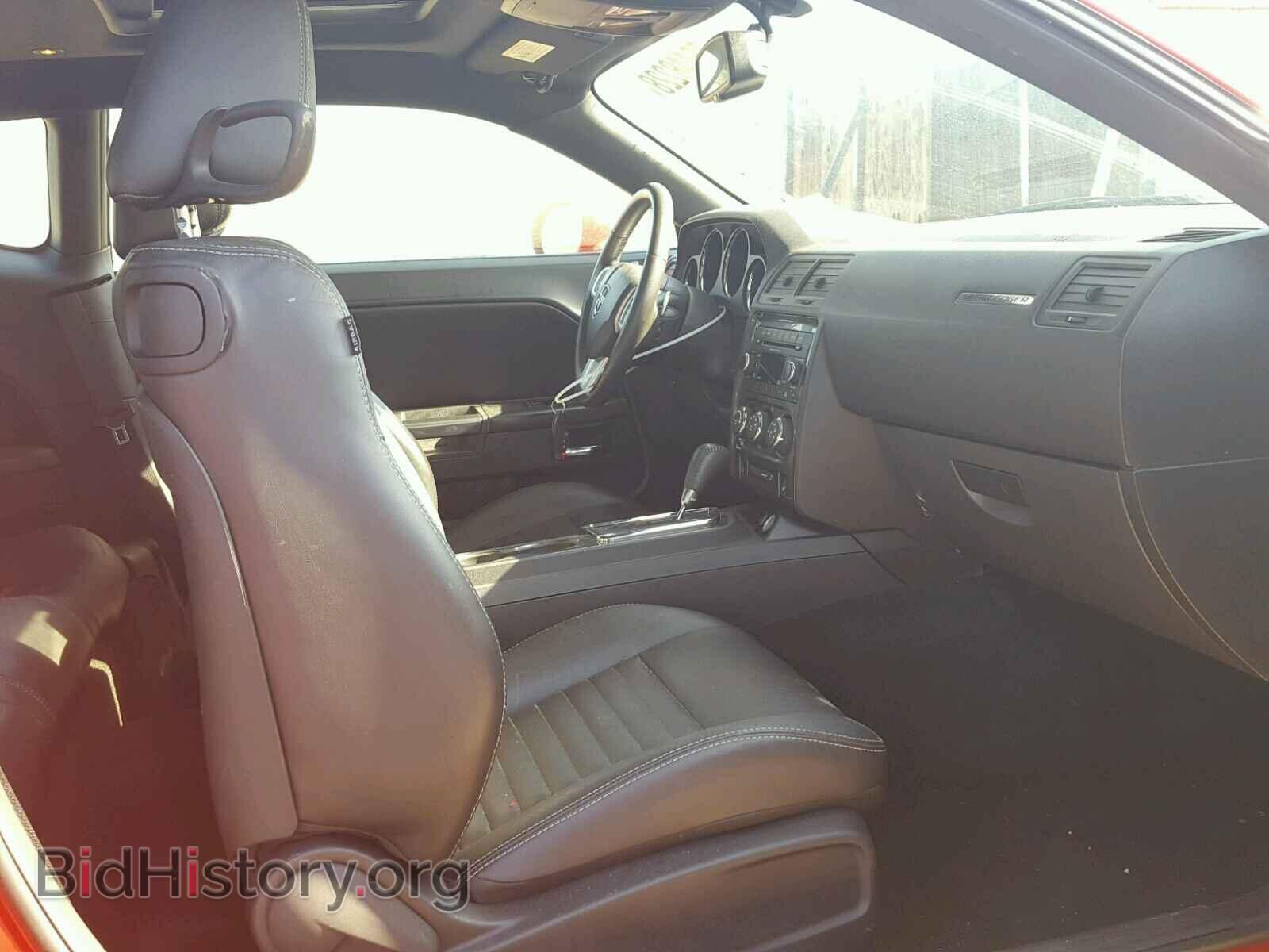 2012 DODGE CHALLENGER - VIN: 2C3CDYAG4CH125082 - Фото 5