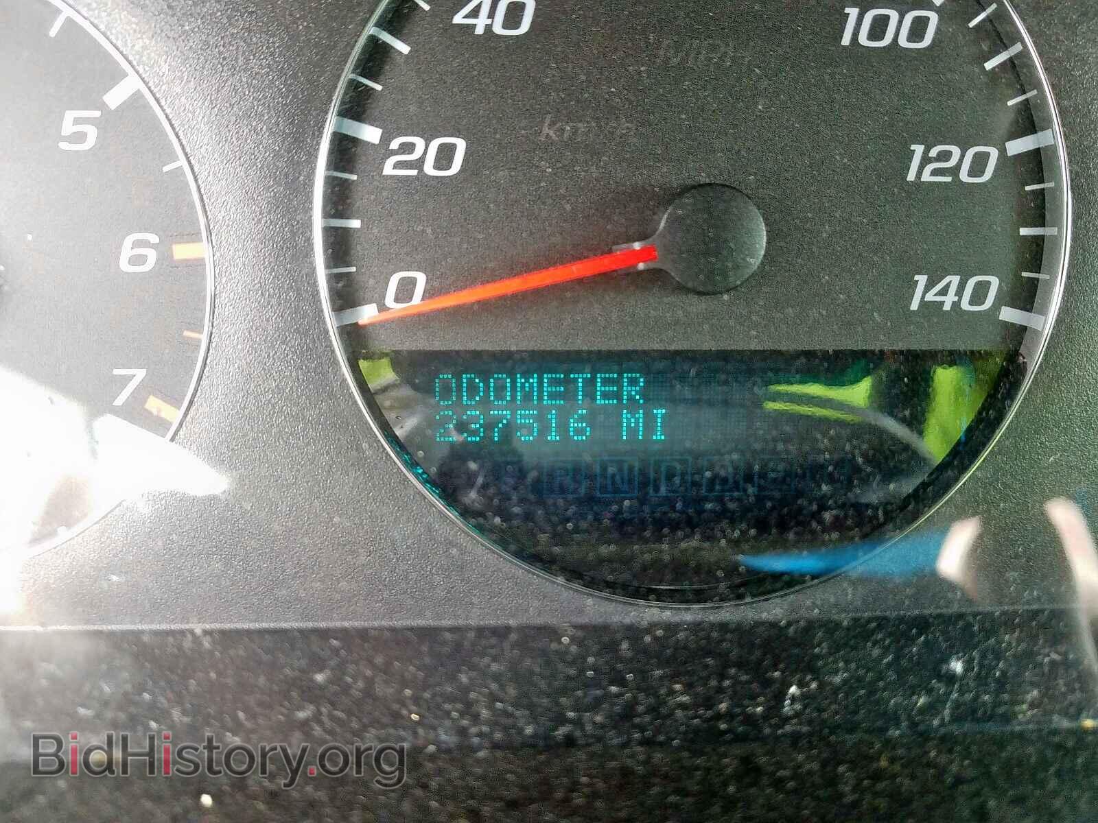 2006 CHEVROLET IMPALA - VIN: 2G1WT55K569288713 - Photo 8