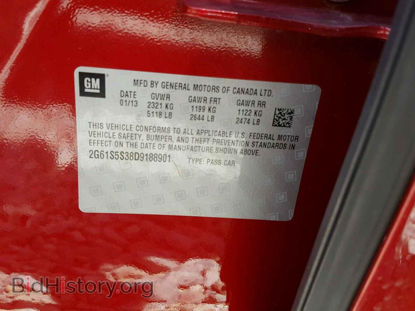 2013 CADILLAC XTS - VIN: 2G61S5S38D9188901 - Фото 10