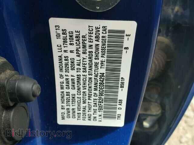2013 HONDA CIVIC - VIN: 19XFB2F96DE084294 - Фото 10