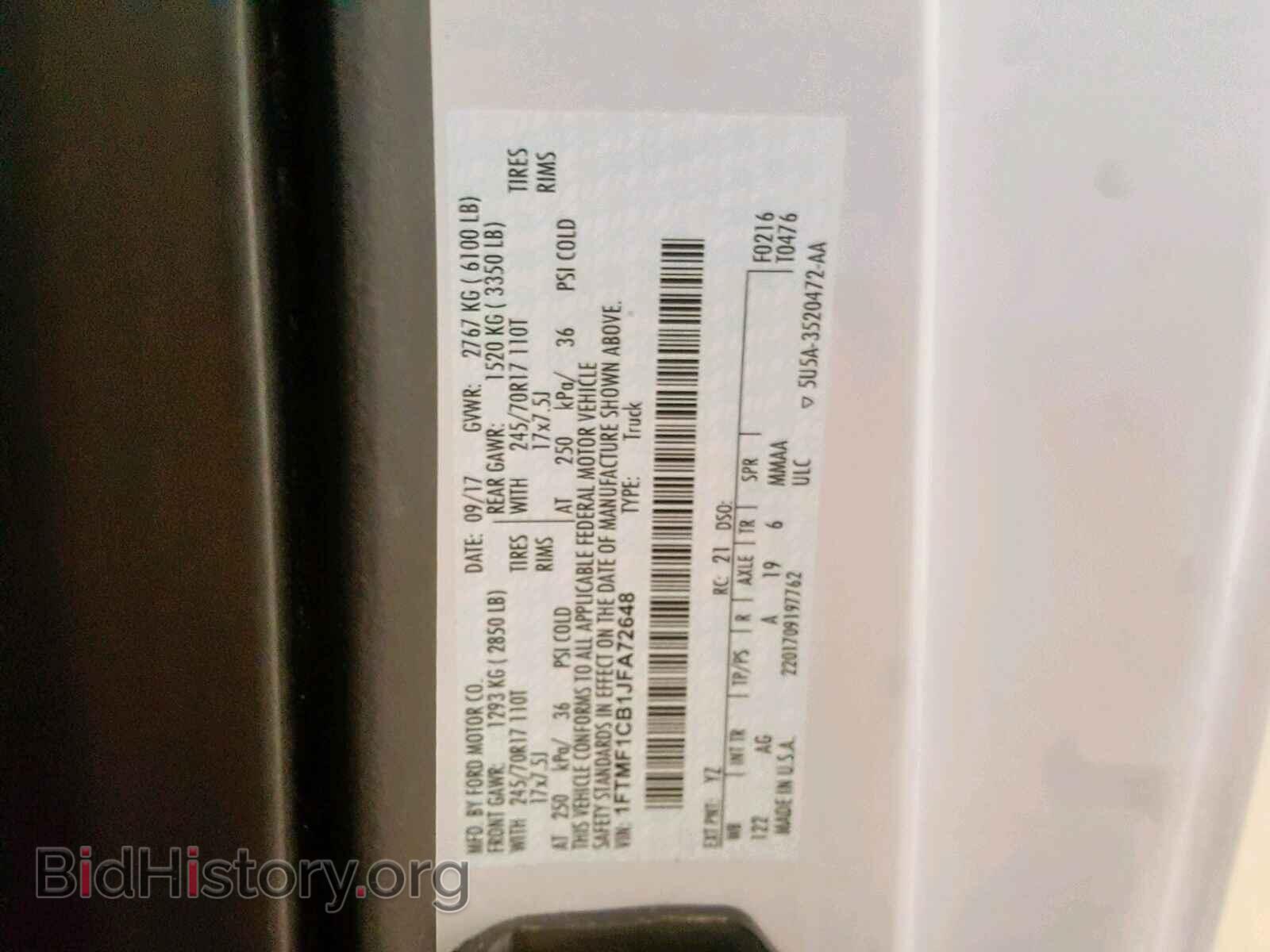 2018 FORD F150 - VIN: 1FTMF1CB1JFA72648 - Фото 10
