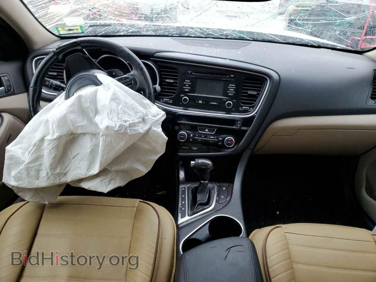 2014 KIA OPTIMA - VIN: 5XXGN4A79EG306672 - Фото 8