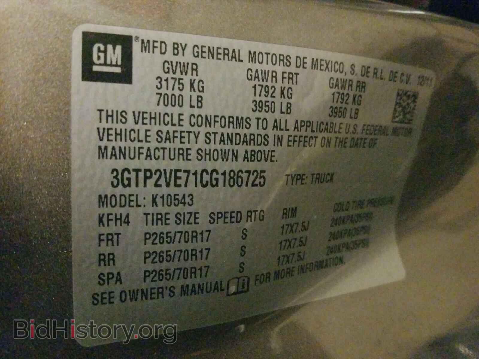 2012 GMC SIERRA - VIN: 3GTP2VE71CG186725 - Фото 10