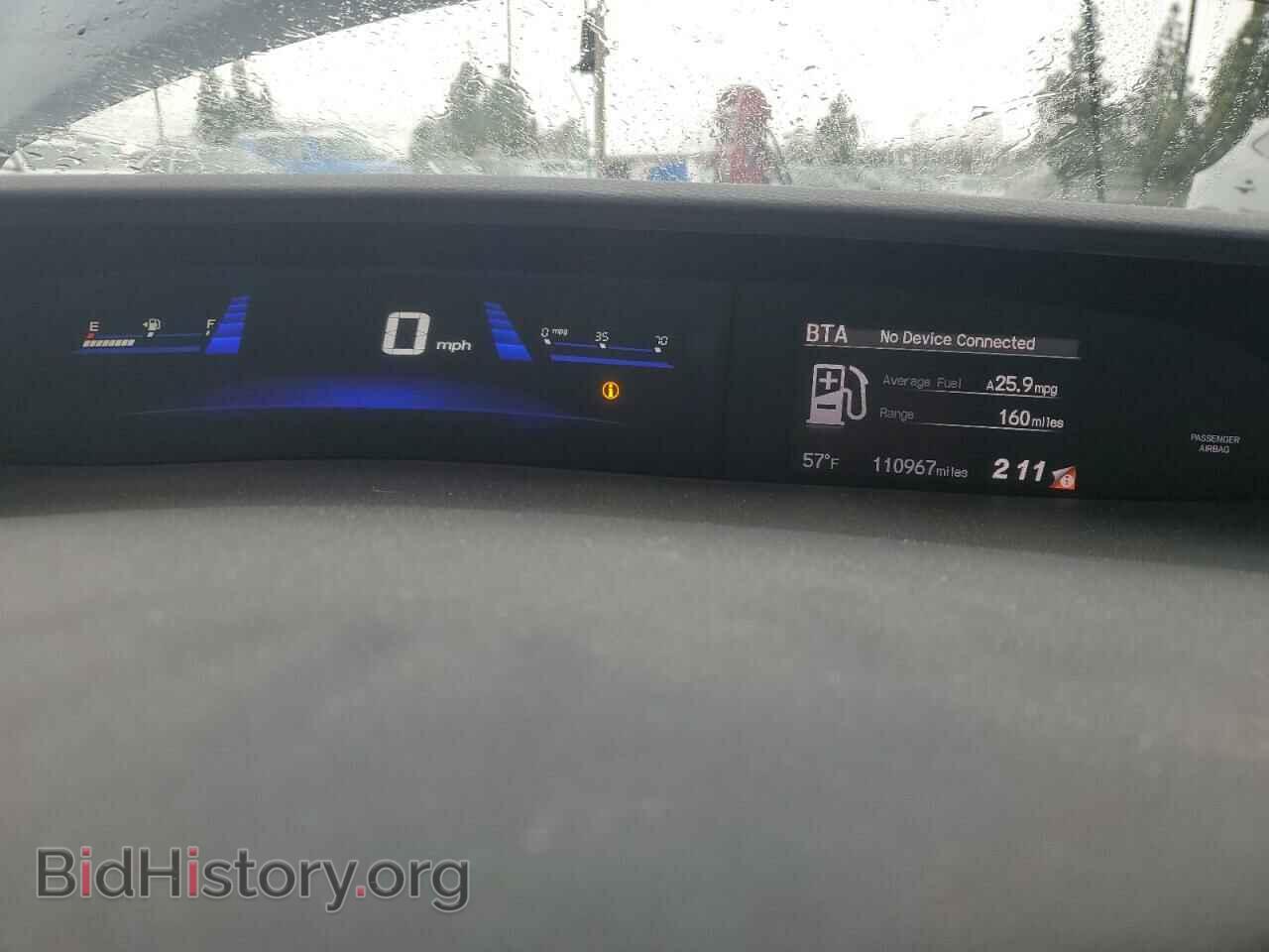 2013 HONDA CIVIC - VIN: 19XFB2F59DE274796 - Фото 9