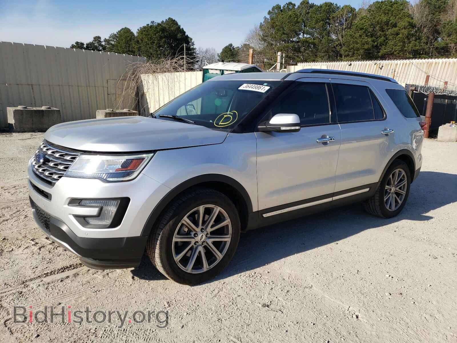 2017 FORD EXPLORER - VIN: 1FM5K7FHXHGE40618 - Фото 2