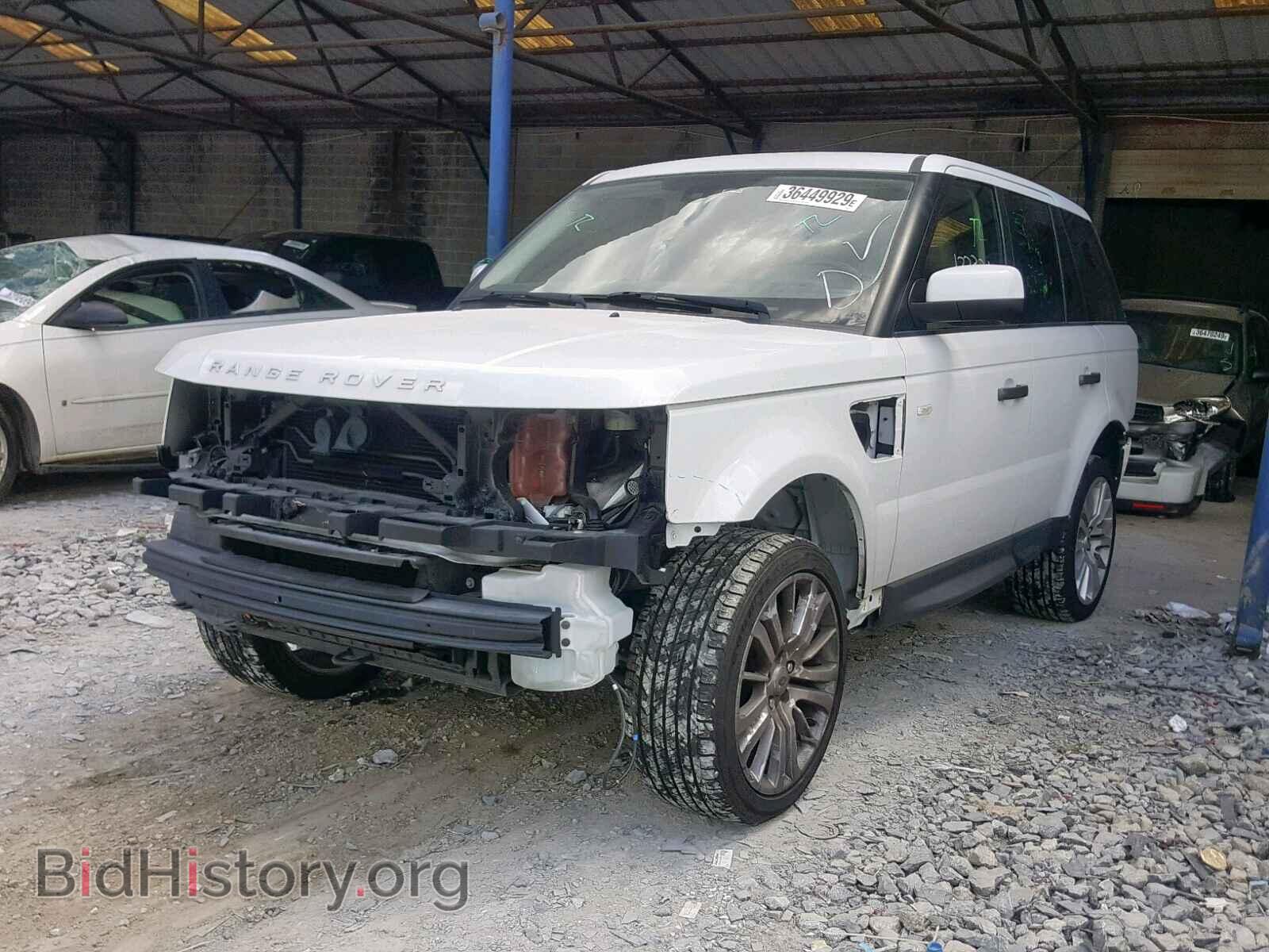 2011 LAND ROVER RANGE ROVE - VIN: SALSF2D41BA708392 - Photo 2
