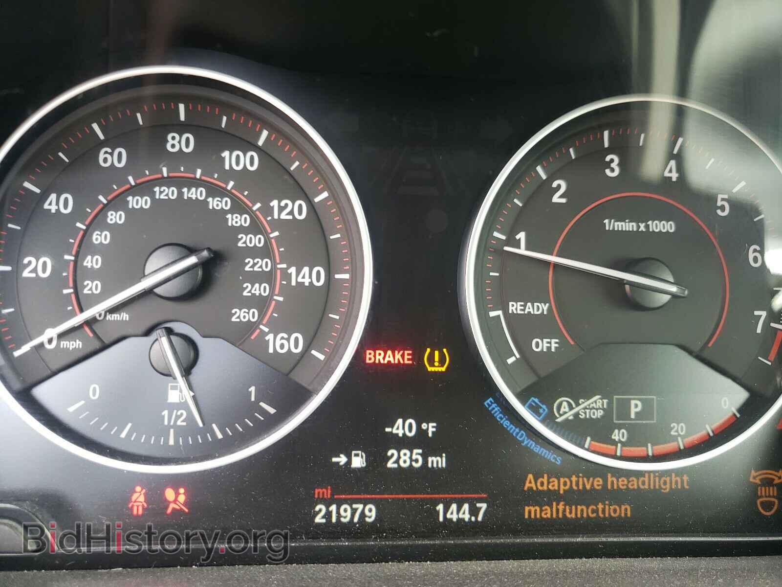 2017 BMW 2 SERIES - VIN: WBA2K9C32HV647380 - Фото 8