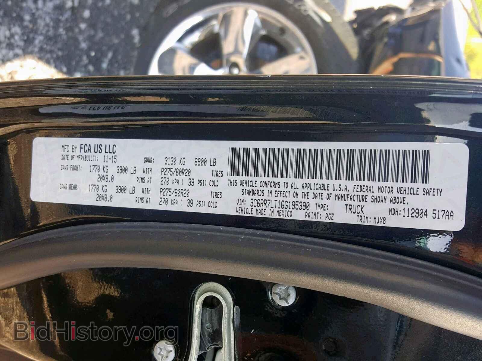 2016 RAM 1500 SLT - VIN: 3C6RR7LT1GG195390 - Фото 10