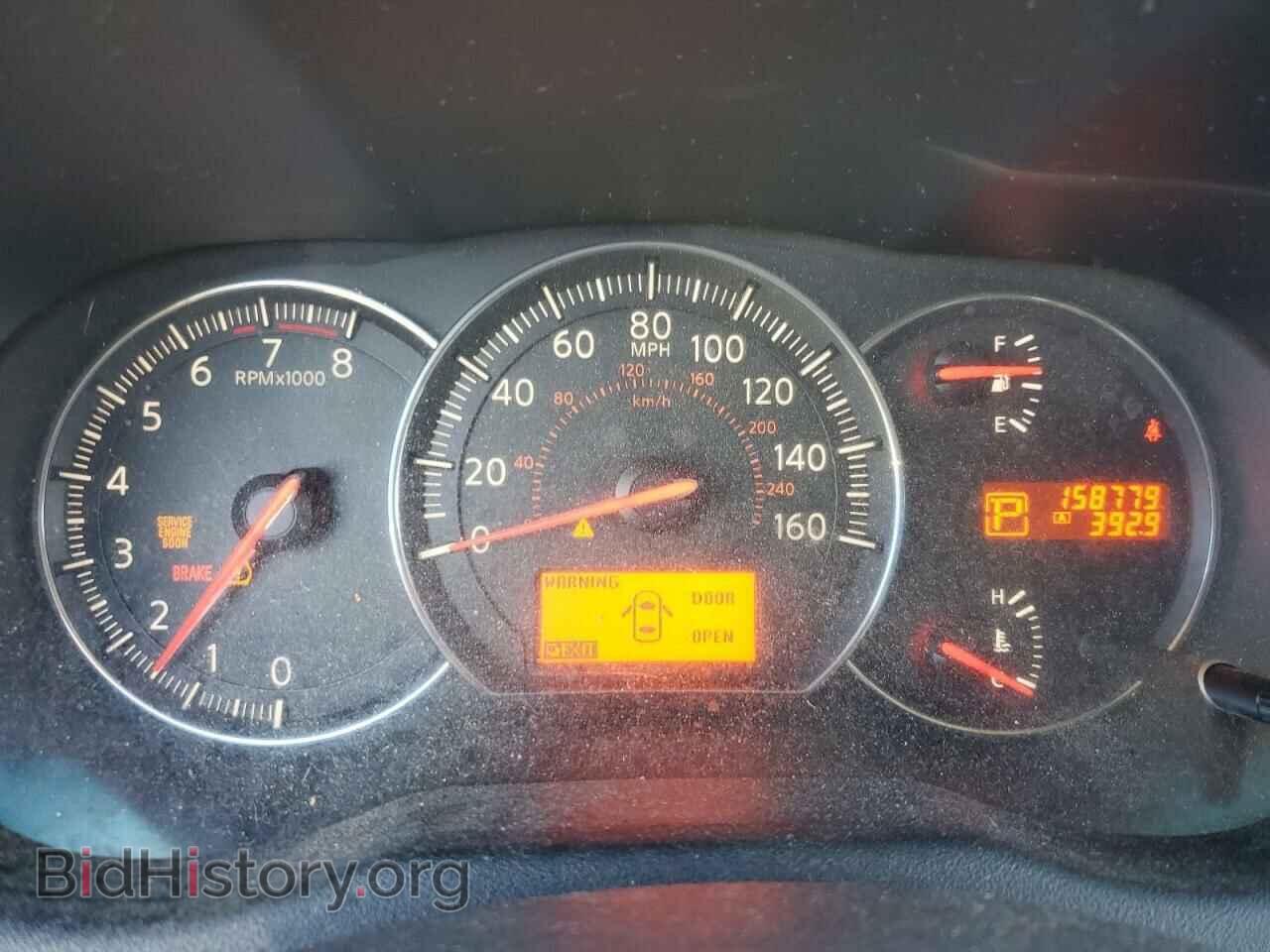 2009 NISSAN MAXIMA - VIN: 1N4AA51E49C859232 - Фото 9
