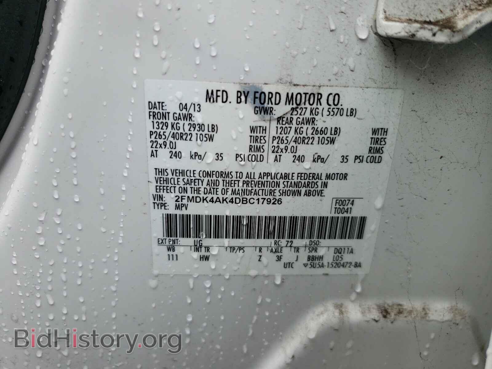 2013 FORD EDGE - VIN: 2FMDK4AK4DBC17926 - Photo 10
