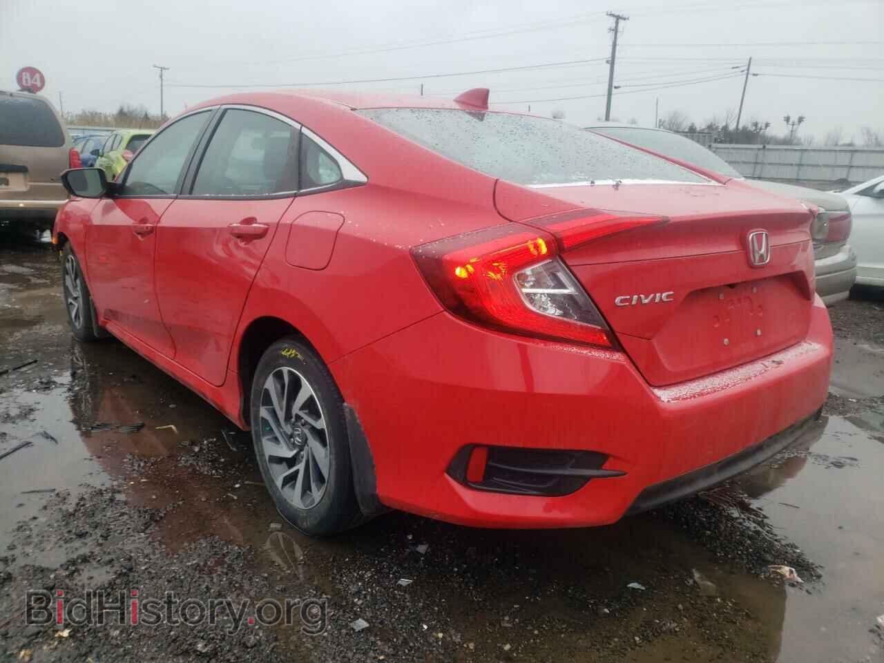 2017 HONDA CIVIC - VIN: 2HGFC2F79HH520692 - Фото 3