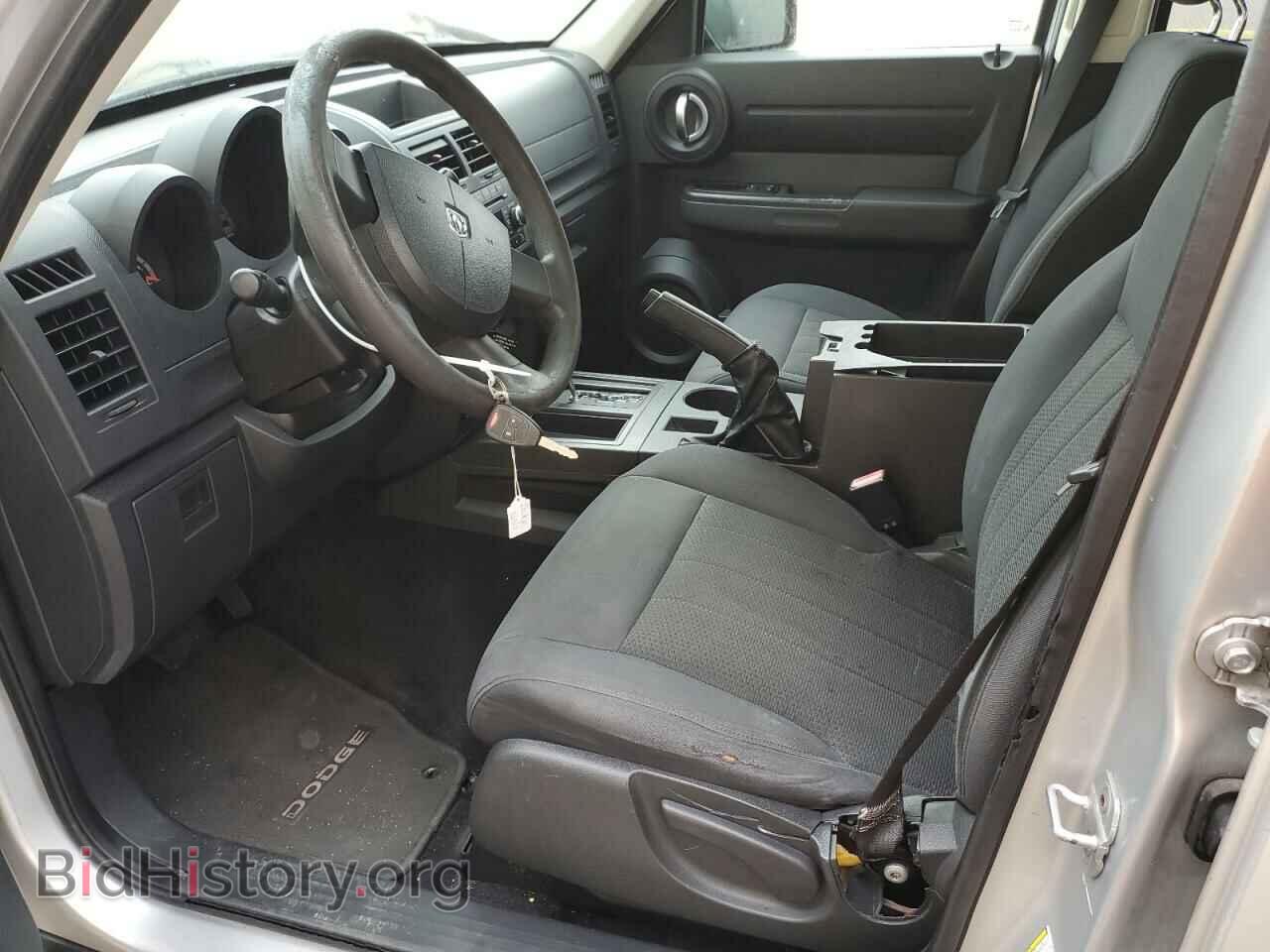 2011 DODGE NITRO - VIN: 1D4PT4GK6BW597016 - Фото 7