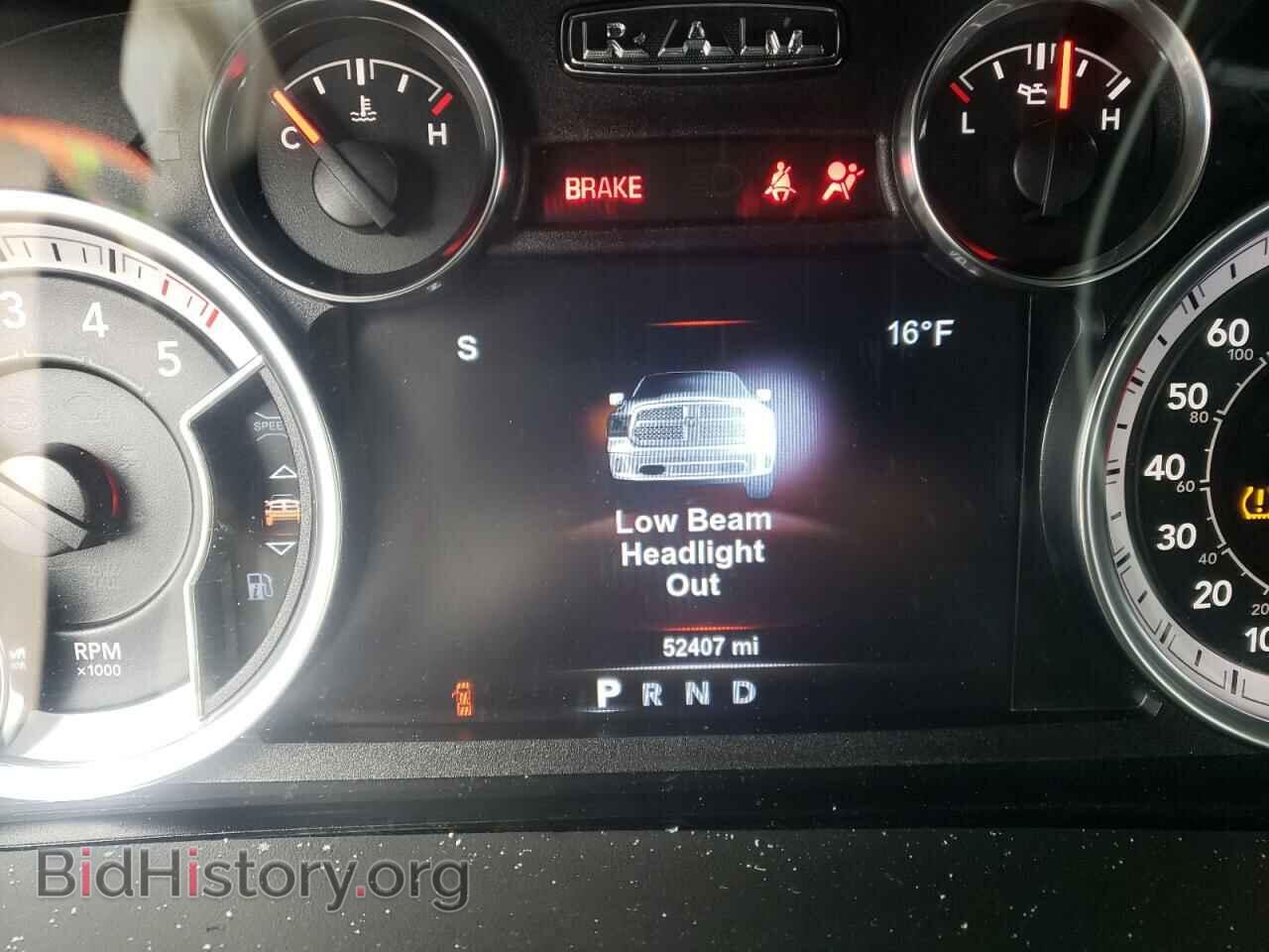 2018 RAM 1500 - VIN: 1C6RR7VM1JS243699 - Фото 8