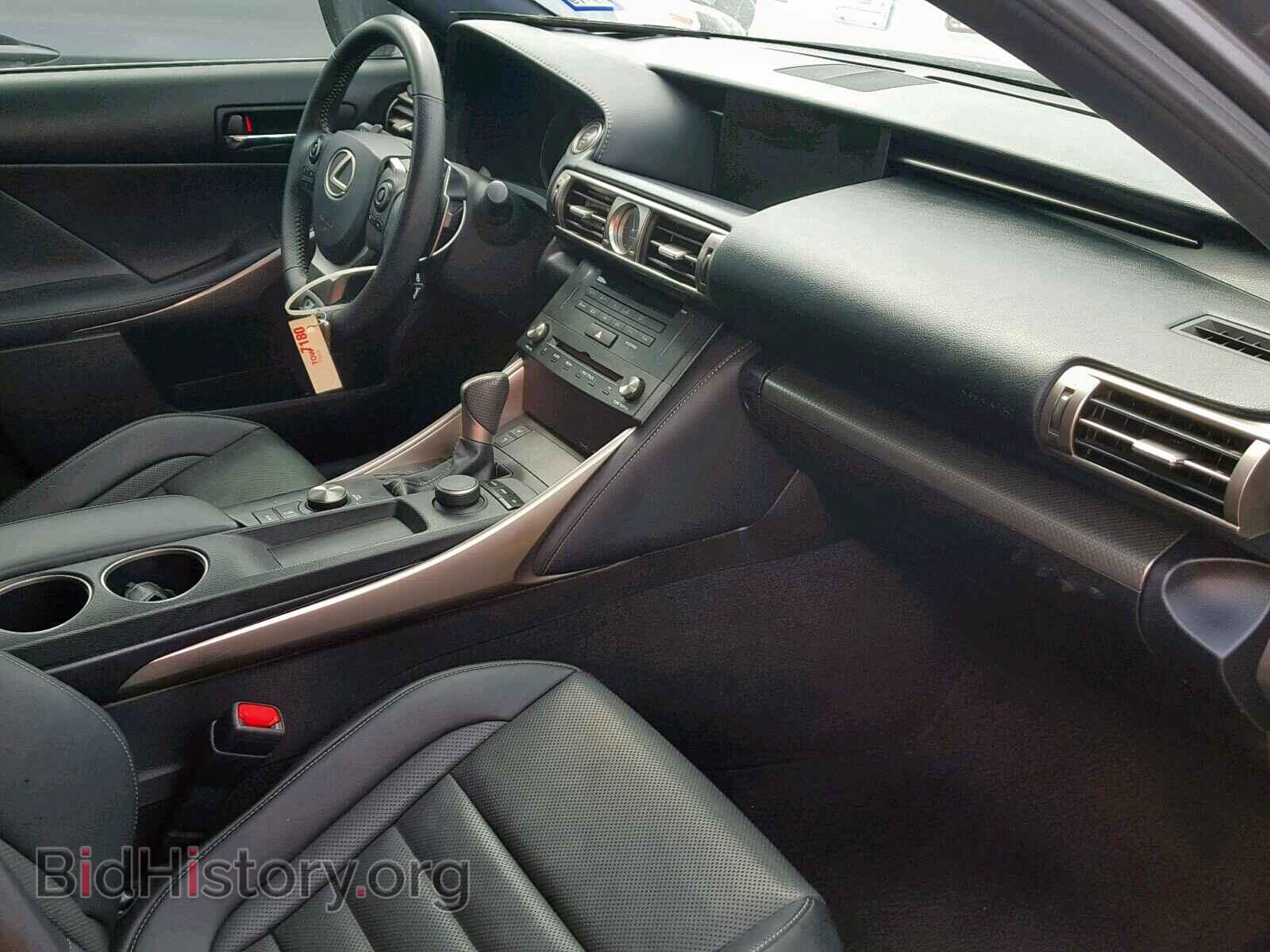 2015 LEXUS IS 250 - VIN: JTHBF1D27F5057346 - Фото 5