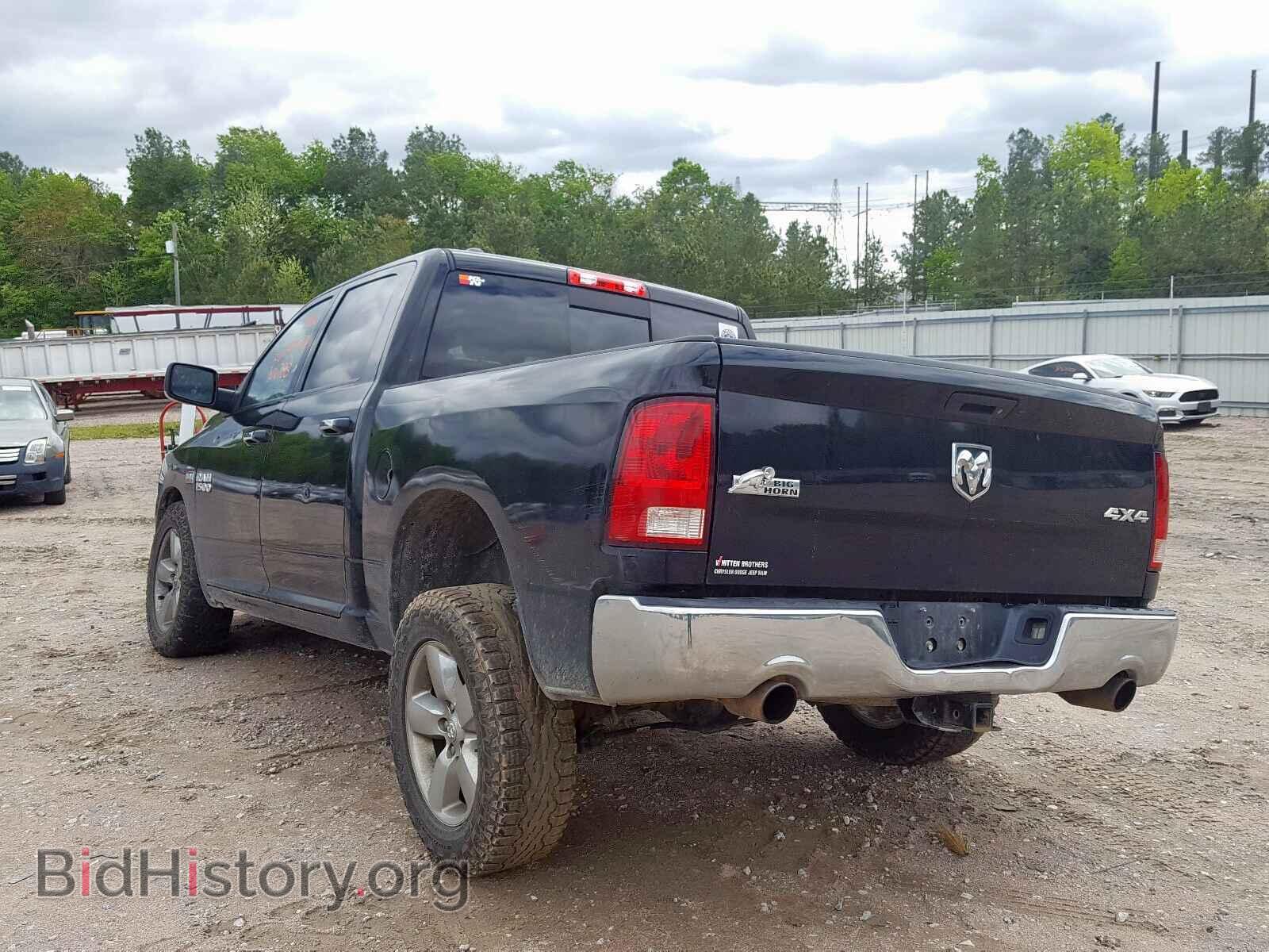 2014 RAM 1500 - VIN: 1C6RR7LT0ES386319 - Фото 3