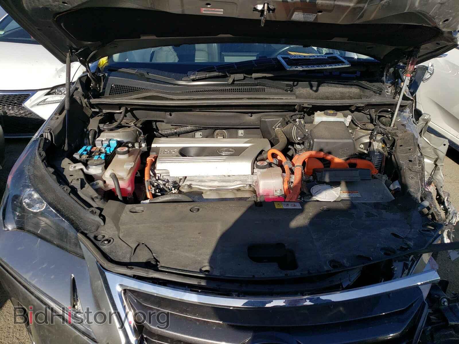 2017 LEXUS NX - VIN: JTJBJRBZ8H2072745 - Фото 7