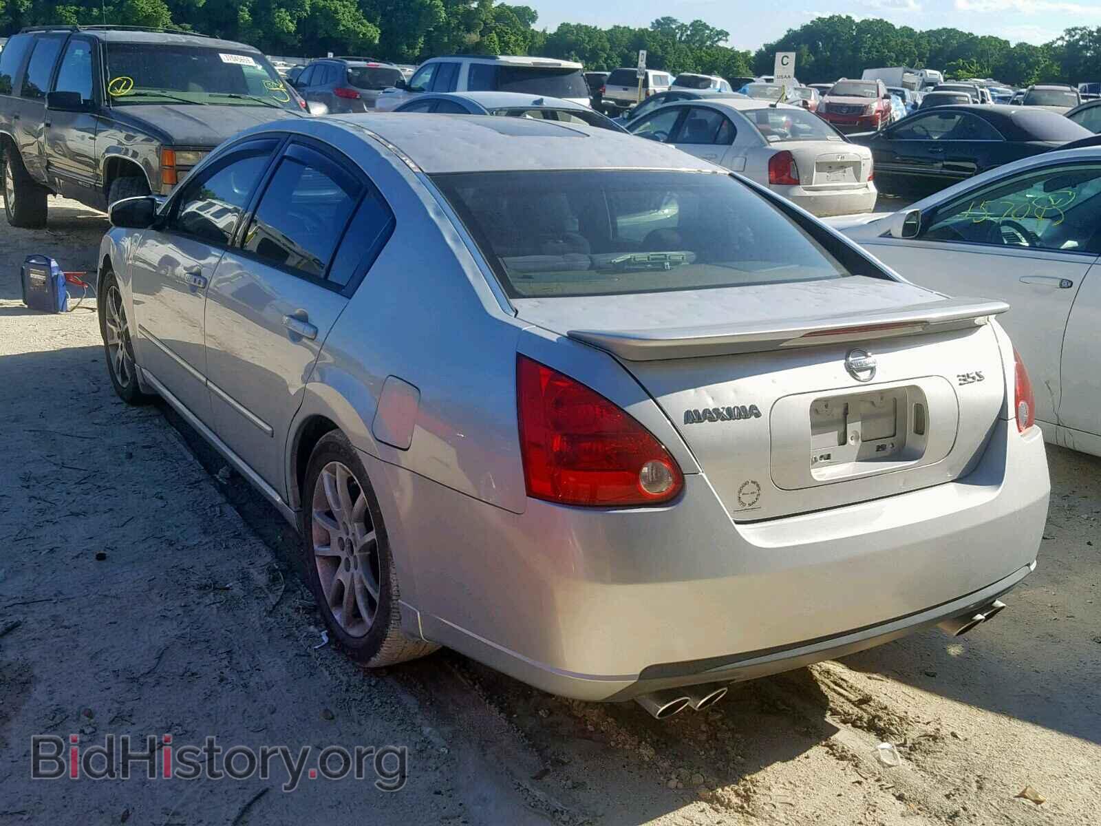 2007 NISSAN MAXIMA - VIN: 1N4BA41E87C865773 - Photo 3
