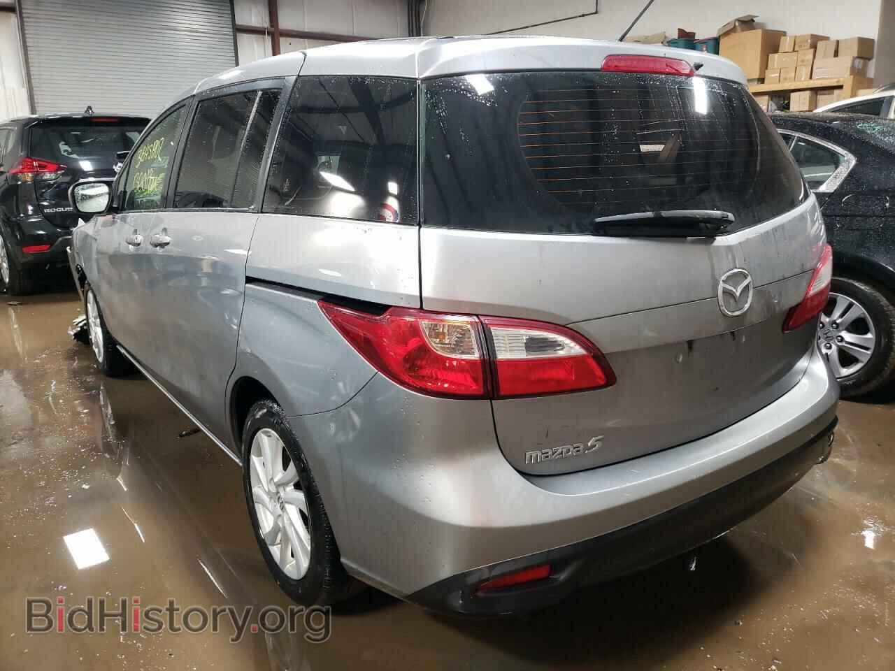 2012 MAZDA 5 - VIN: JM1CW2BL8C0125010 - Фото 3