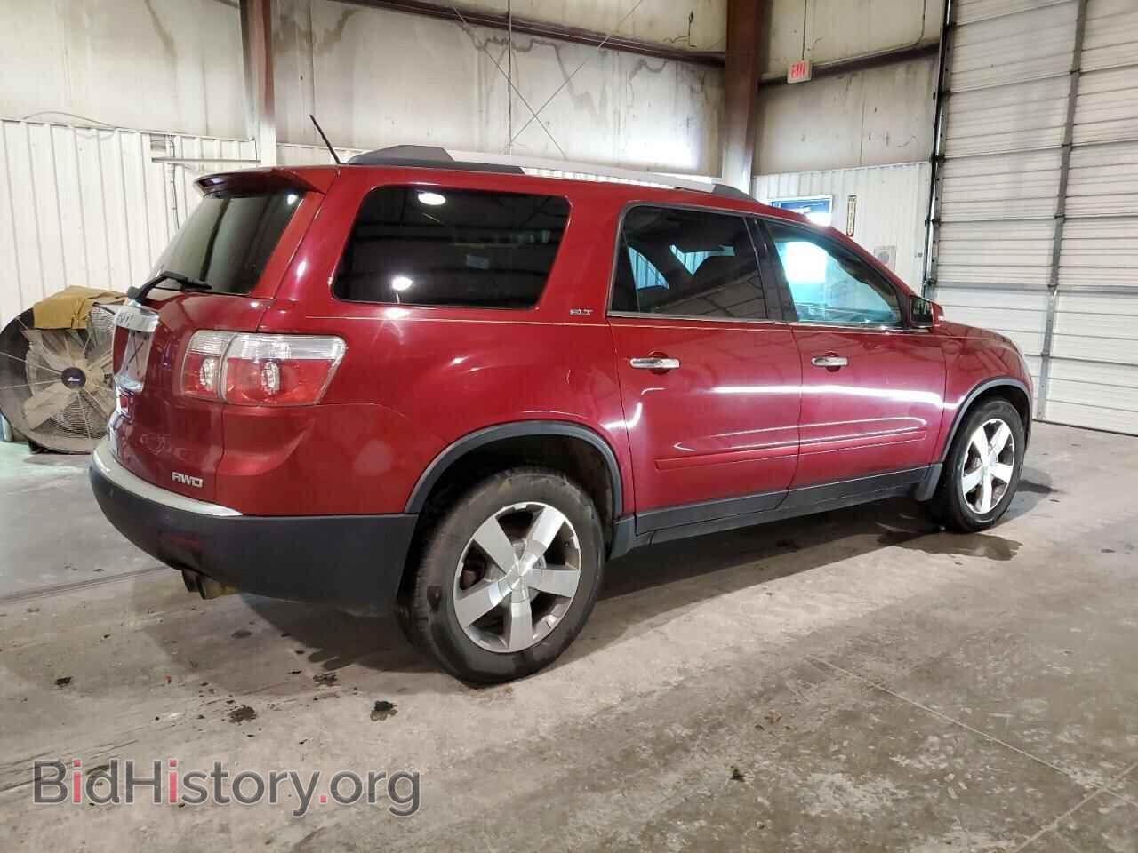 2012 GMC ACADIA - VIN: 1GKKVRED8CJ356452 - Фото 3