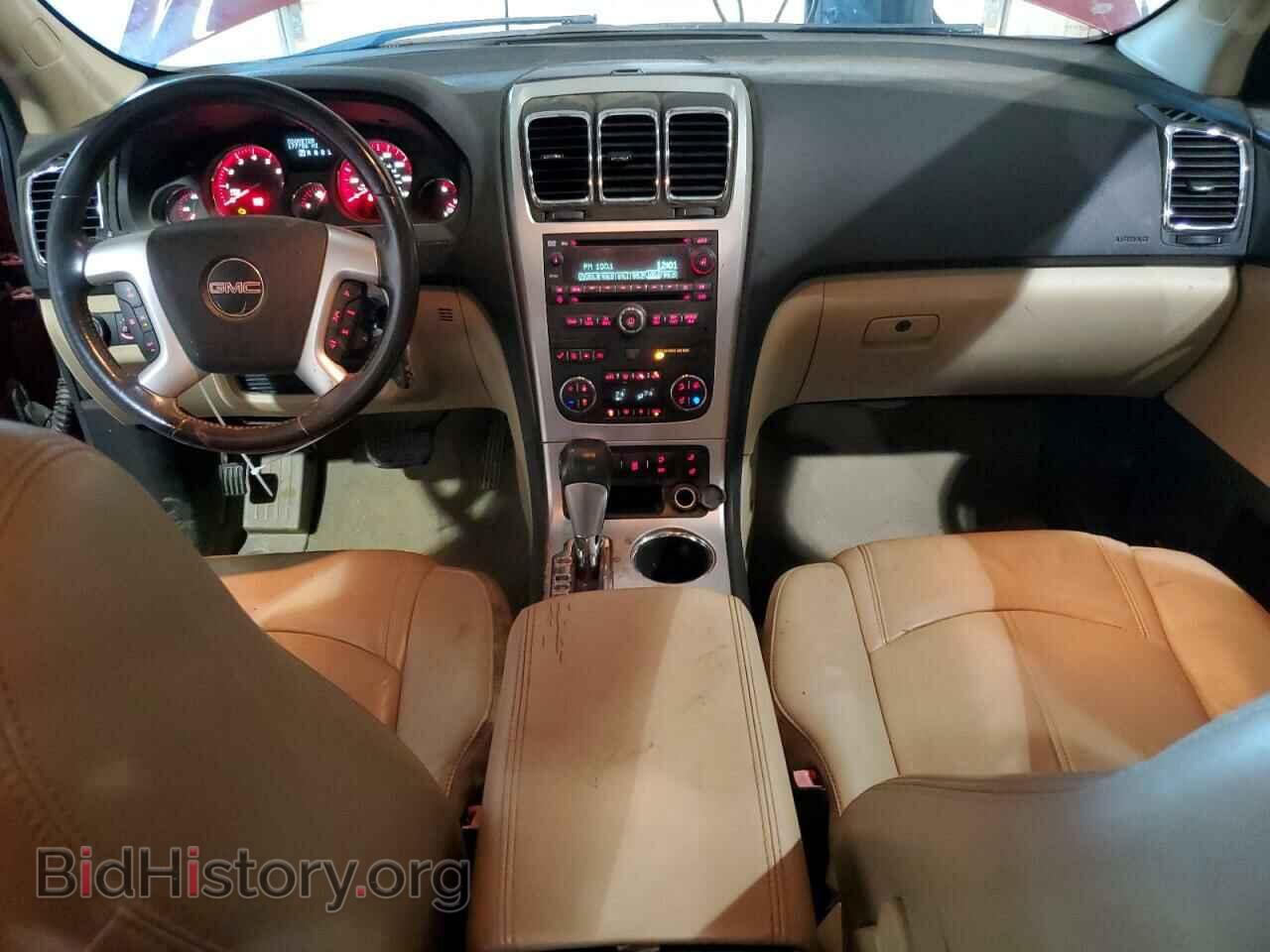 2012 GMC ACADIA - VIN: 1GKKVRED8CJ356452 - Фото 8
