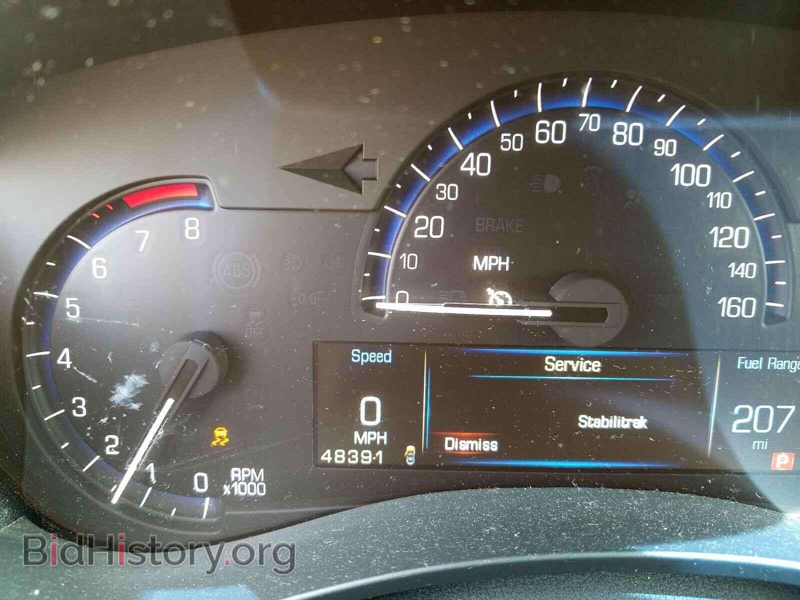 2013 CADILLAC ATS - VIN: 1G6AA5RA4D0152706 - Фото 6