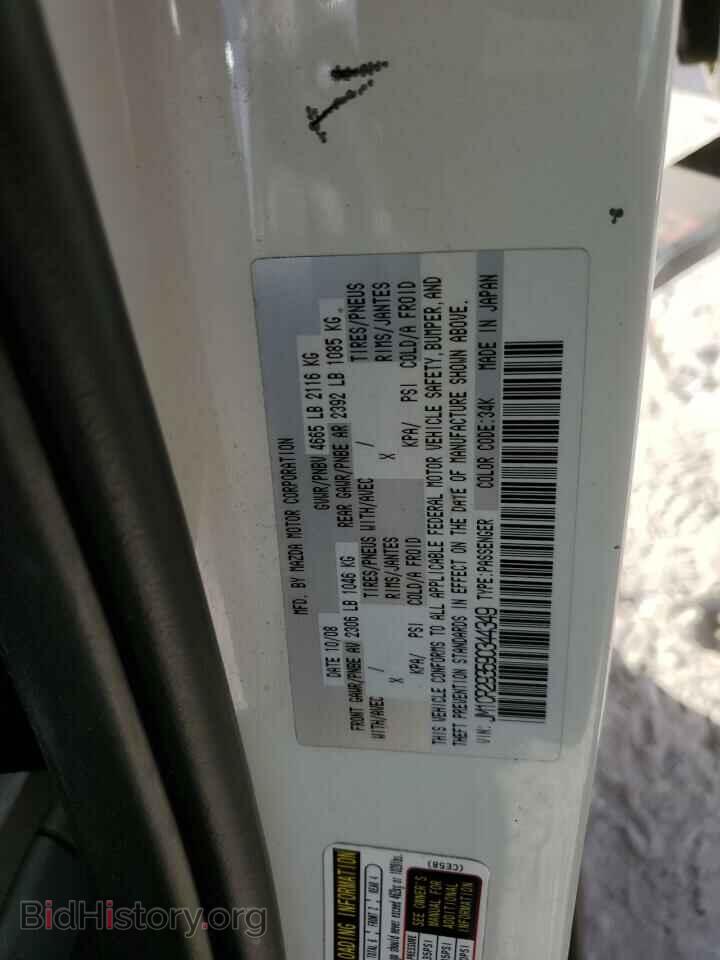 2009 MAZDA 5 - VIN: JM1CR293590344349 - Фото 13