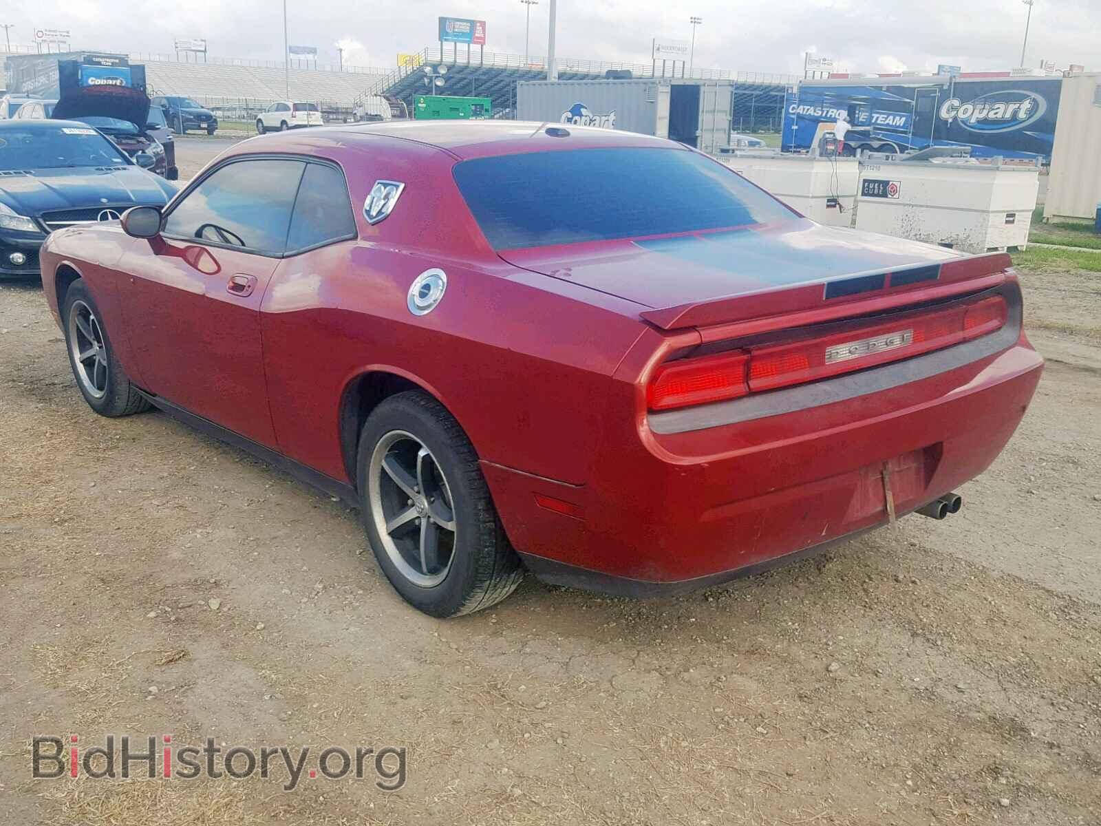 2010 DODGE CHALLENGER - VIN: 2B3CJ4DV5AH283386 - Photo 3