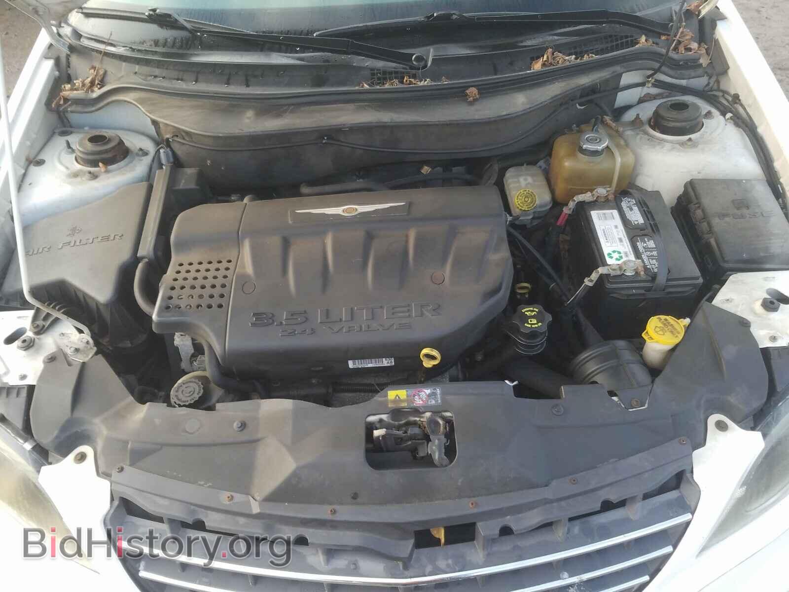 2006 CHRYSLER PACIFICA - VIN: 2A4GM68426R863050 - Фото 7